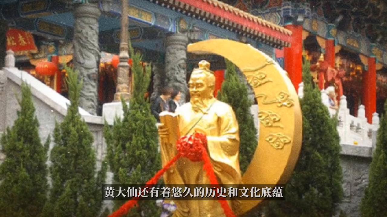 黄大仙高手论坛黄大仙正版,探索黄大仙高手论坛与黄大仙正版，网络文化与信仰的交汇