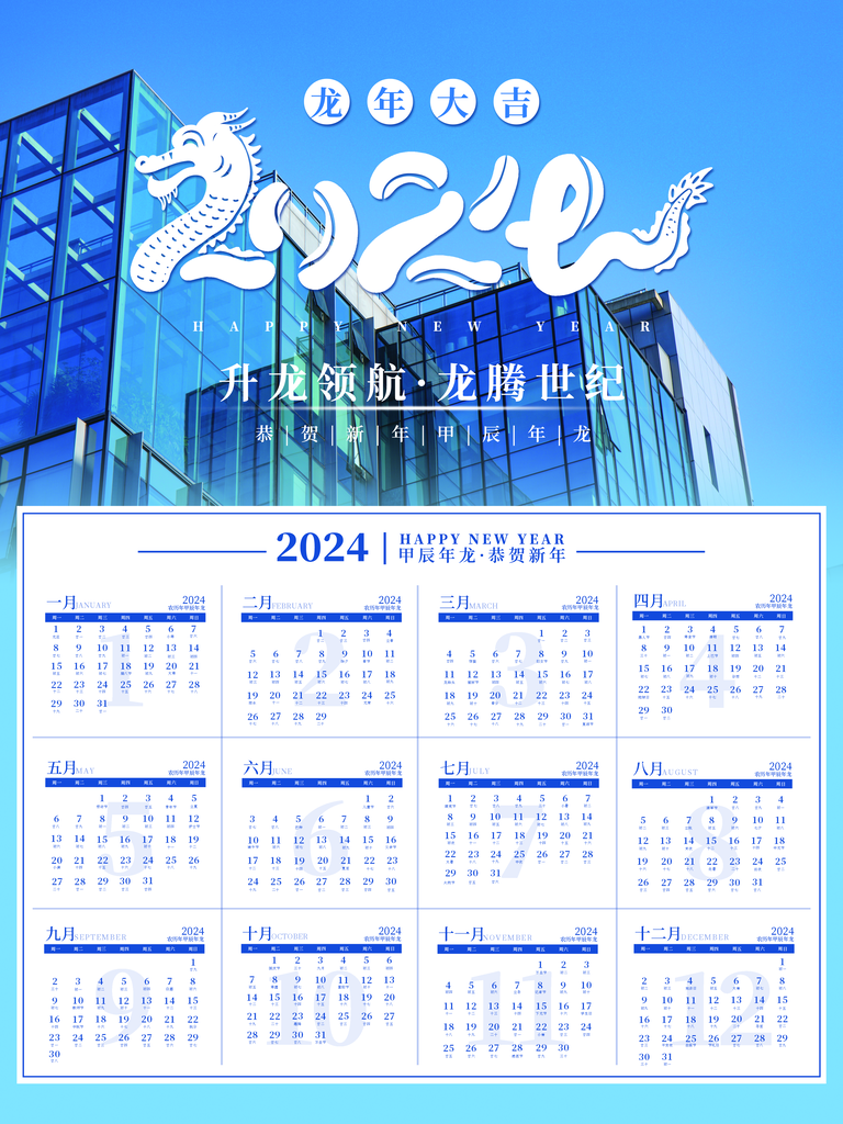 2025年澳门正版免费资料,展望2025，澳门正版免费资料的前景与挑战