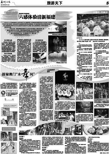 澳门全年免费资料,澳门全年免费资料，探索澳门旅游与文化的无门槛宝藏