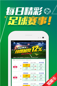 新澳正版资料大全免费图片,免费获取新澳正版资料大全，解锁高质量图片的秘密