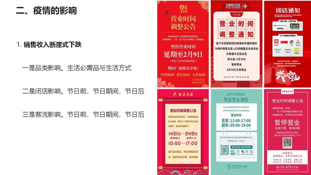 新澳门资料大全正版资料2025年最新版下载,探索未来，新澳门资料大全2025年最新版下载指南