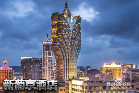 澳门最快最精准免费大全,澳门旅游攻略，最快最精准的免费大全
