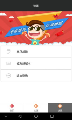 白小姐资料大全+正版资料白小姐奇缘四肖,白小姐资料大全，解锁正版奇缘四肖的奥秘