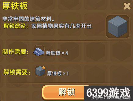 老奥正版资料大全免费版,免费获取老奥正版资料大全，解锁游戏世界的秘密钥匙