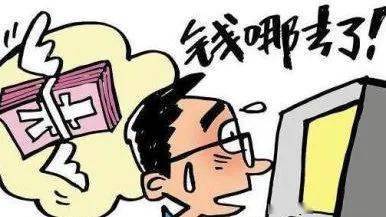 澳门一肖一码100%免费公开,警惕网络陷阱，揭秘澳门一肖一码100%免费公开的骗局