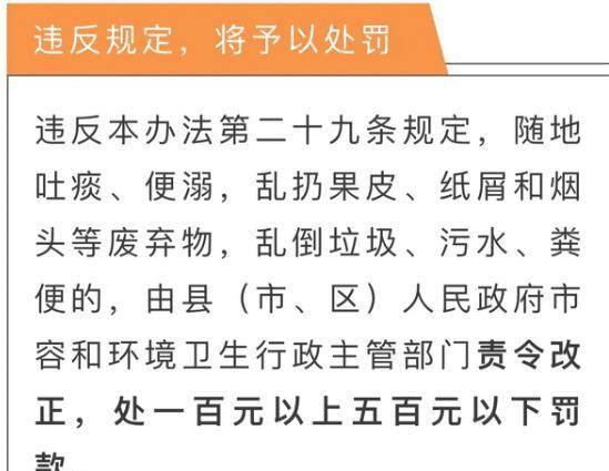 三中三必中一组澳门,澳门三中三必中一组，揭秘背后的概率与策略