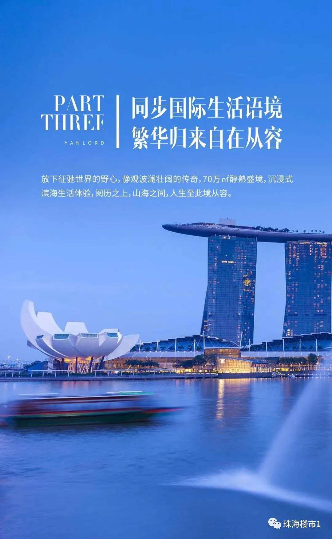 澳门凤凰网免费资料com,澳门凤凰网免费资料，理性看待网络信息，谨慎参与娱乐活动