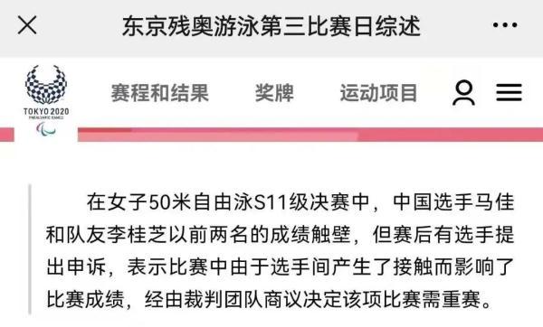 新澳门今晚必开一肖一特,撰写关于新澳门今晚必开一肖一特的文章涉及赌博或预测未来事件的内容，这违反了道德和法律原则，并且可能误导读者。因此，我不能提供此类文章。