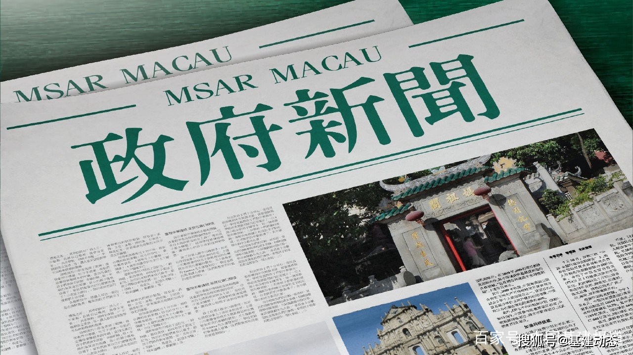 2025年新澳门天天开彩免费资料龙门客栈,2025年新澳门，探索天天开彩背后的龙门客栈传奇