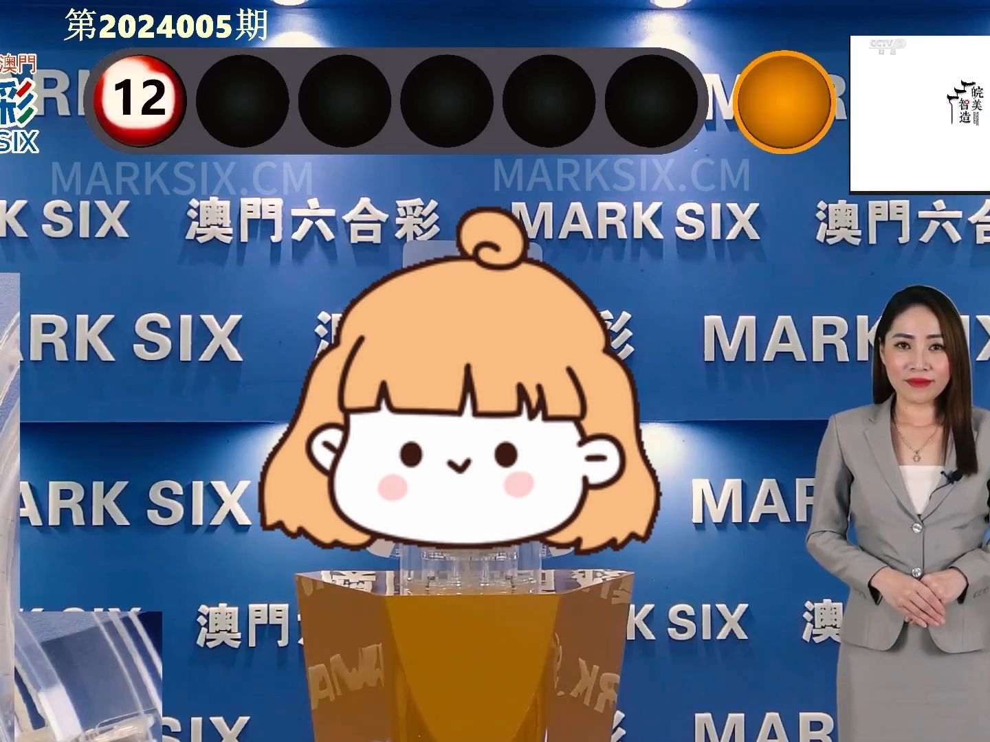 澳门最新开奖结果开奖,澳门最新开奖结果揭晓，幸运与梦想的交汇