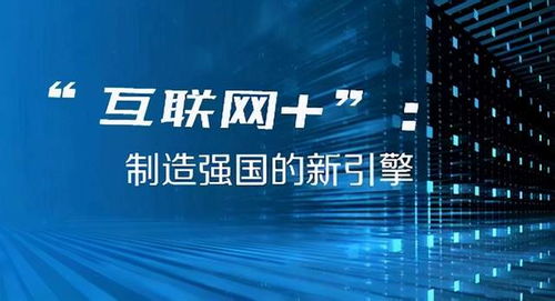 澳门今晚开什么,澳门今晚开奖揭秘，探索数字背后的奥秘与文化