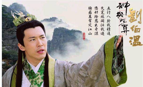 刘伯温白小姐免费,揭秘刘伯温与白小姐的传奇故事，历史与文化的交织
