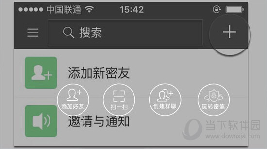 2025管家婆一码一肖资料,2025年智能生活新篇章，管家婆一码一肖资料与未来生活展望