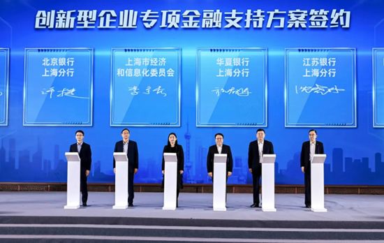 新奥彩新澳2025最新版,新奥彩新澳2025最新版，引领未来能源的绿色革命