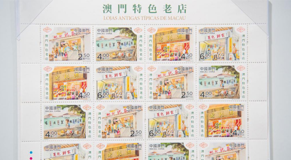 新澳门今晚开特马奖,澳门今晚特马奖揭晓，新机遇与惊喜并存