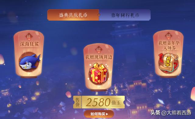 新奥门天天开将资料大全,探索新奥门，天天开将资料大全的深度解析