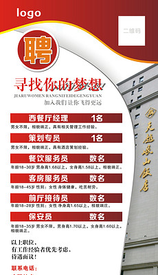 2025年奥门资料大全,2025年澳门资料大全，未来展望与今日概览