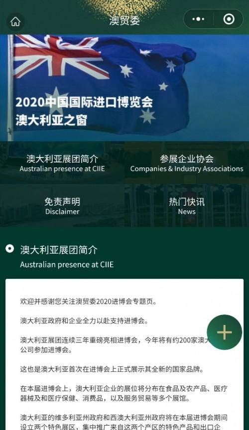 快评 第145页