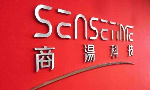 揭秘2025新奥精准资料免费大全第078期,揭秘2025新奥精准资料免费大全第78期，深度解析与免费获取指南