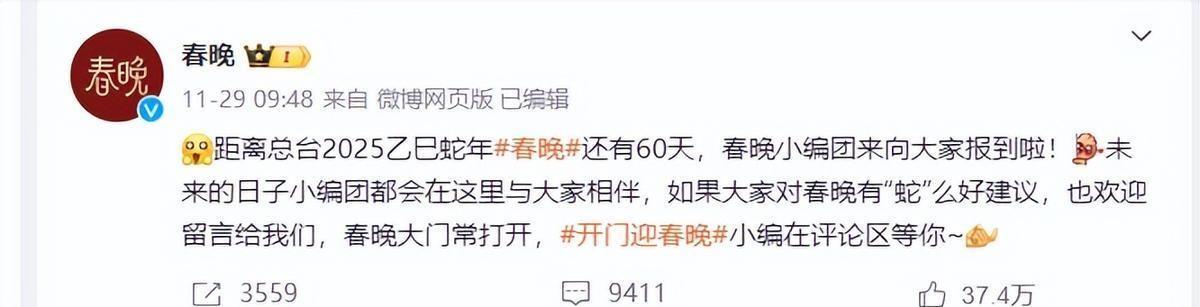 四不像正版+正版四不像图片2025,四不像的未来，2025年正版四不像图片的探索与展望