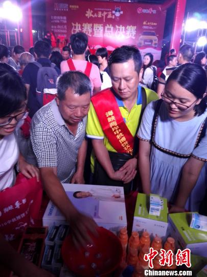 资讯 第142页