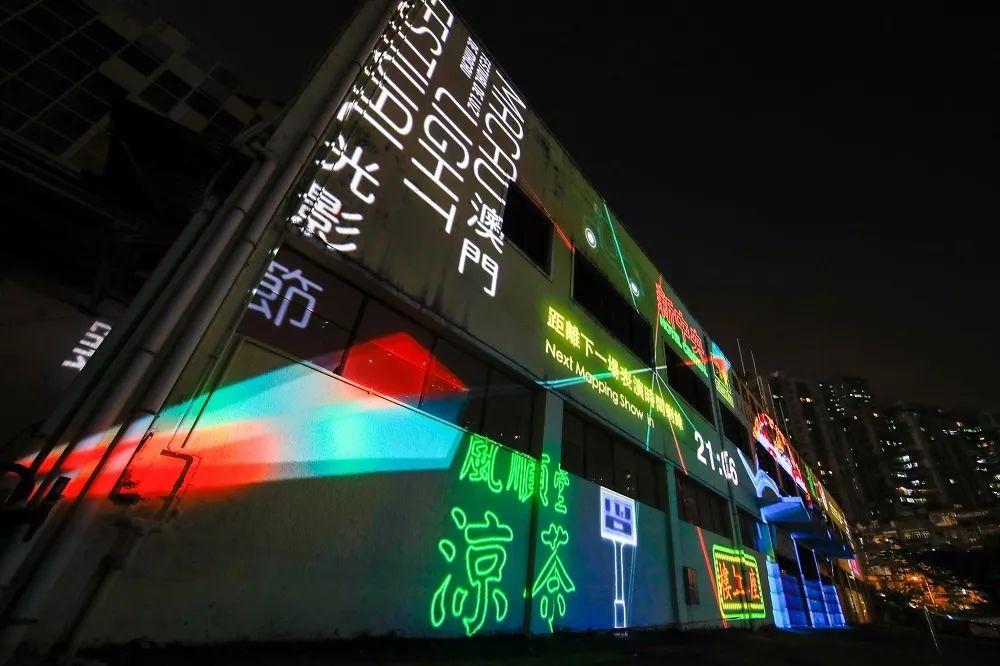 澳门跑狗图免费正版图2025年,澳门跑狗图免费正版图，2025年展望与法律风险解析
