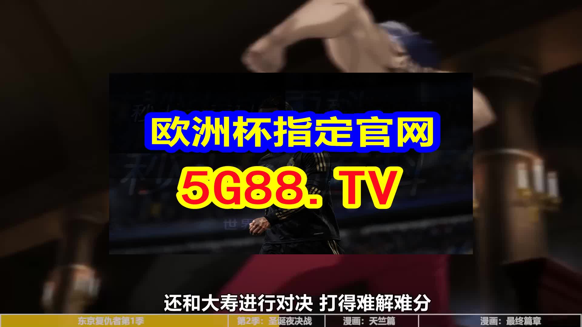 天天彩免费资料大全正版查询澳门,天天彩免费资料大全正版查询澳门，理性看待彩票信息，远离非法赌博