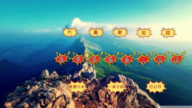 百科 第147页