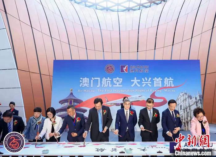 新澳门天天开彩结果出来,澳门彩票新动态，新澳门天天开彩结果揭晓