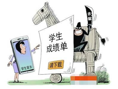 看香港正版精准特马资料,警惕非法赌博陷阱，切勿依赖看香港正版精准特马资料