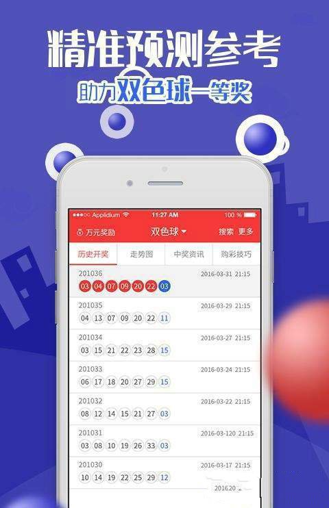澳门内部正版免费资料使用方法,澳门内部正版免费资料使用指南，解锁知识宝库的秘密