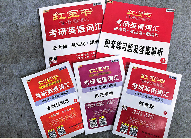 新奥门免费资料大全正版阅读,探索新奥门免费资料大全，正版阅读的魅力与价值
