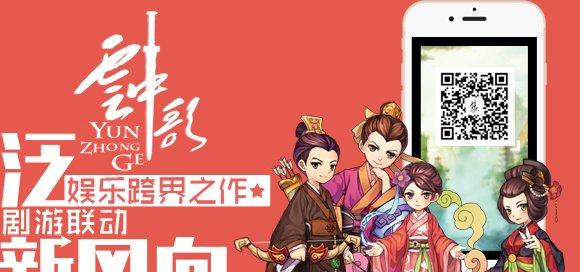 香港黄大仙综合资料大全,探索香港黄大仙的神秘与文化，综合资料大全