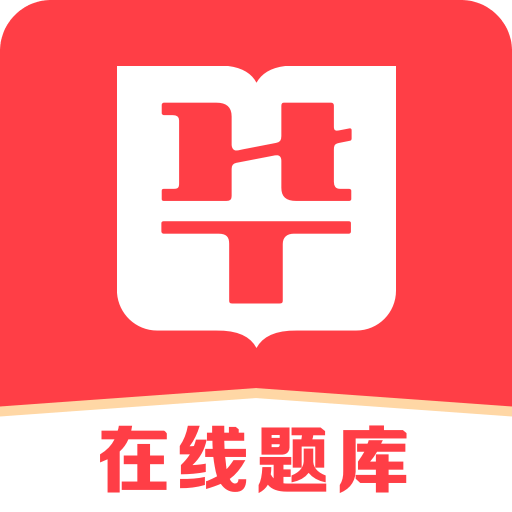 2025新澳最精准免费资料,2025新澳最精准免费资料，解锁未来趋势的钥匙