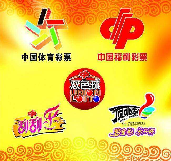 管家婆一肖中一码630,揭秘管家婆一肖中一码630，网络赌博的陷阱与警示