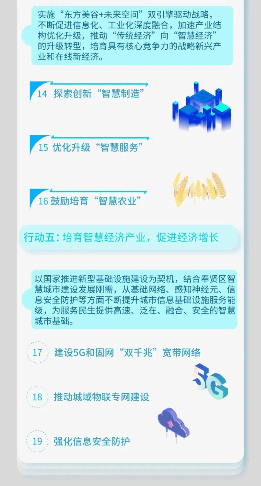 2025全年資料免費大全優勢?,2025全年资料免费大全，解锁知识共享的无限优势