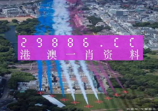 澳门一肖一码一必中一肖同舟前进,澳门一肖一码一必中一肖，同舟共济，携手前进