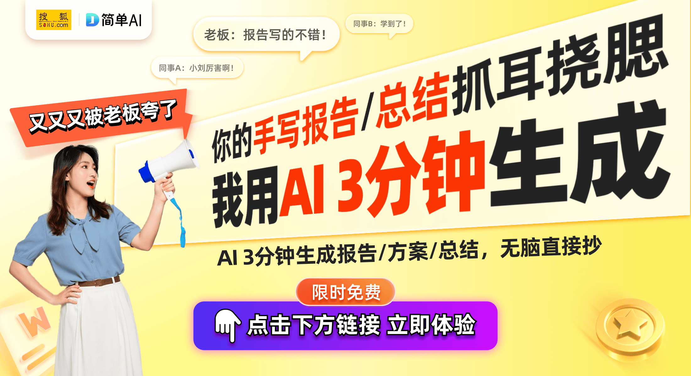 2025澳门天天六开好彩开奖,2025年澳门天天六开好彩开奖，理性看待彩票，享受生活乐趣