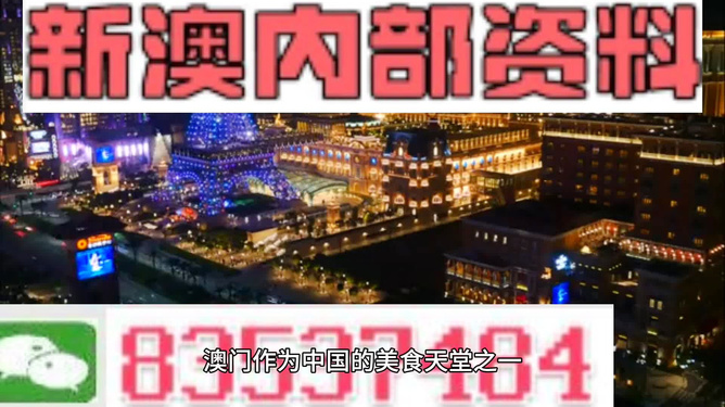 资讯 第138页