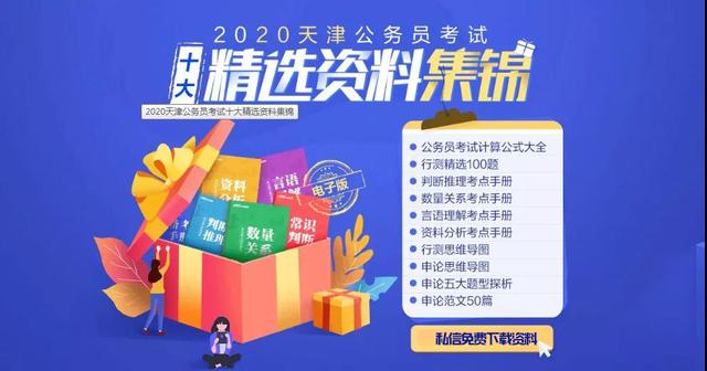 新奥门特免费资料大全管家婆,探索新奥门特免费资料大全，管家婆的秘密花园
