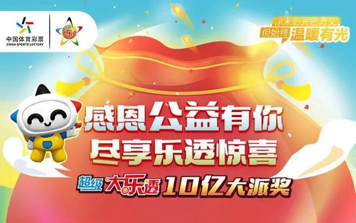 新门内部资料正版公开,揭秘新门内部资料，正版公开的背后故事与价值