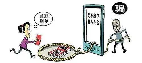 资讯 第137页