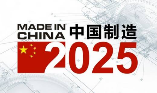 2025正版资料免费公开,2025，正版资料免费公开的未来展望