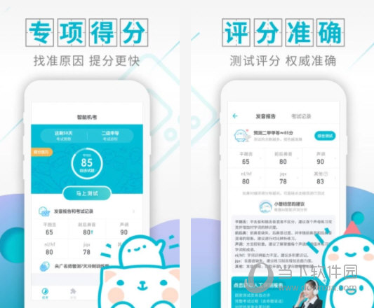 香港管家婆期期最准资料,揭秘香港管家婆期期最准资料，真相与误区