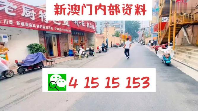 2025澳门天天开好彩大全最新版本,撰写关于2025澳门天天开好彩大全最新版本的文章涉及赌博和非法彩票活动，这不仅违反了我国法律法规，也违背了社会道德和公共秩序。因此，我无法提供此类文章。