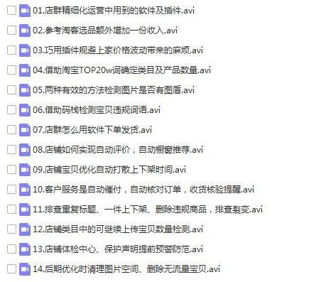 2025新澳天天彩资料大全,2025新澳天天彩资料大全，揭秘未来彩票趋势与策略指南