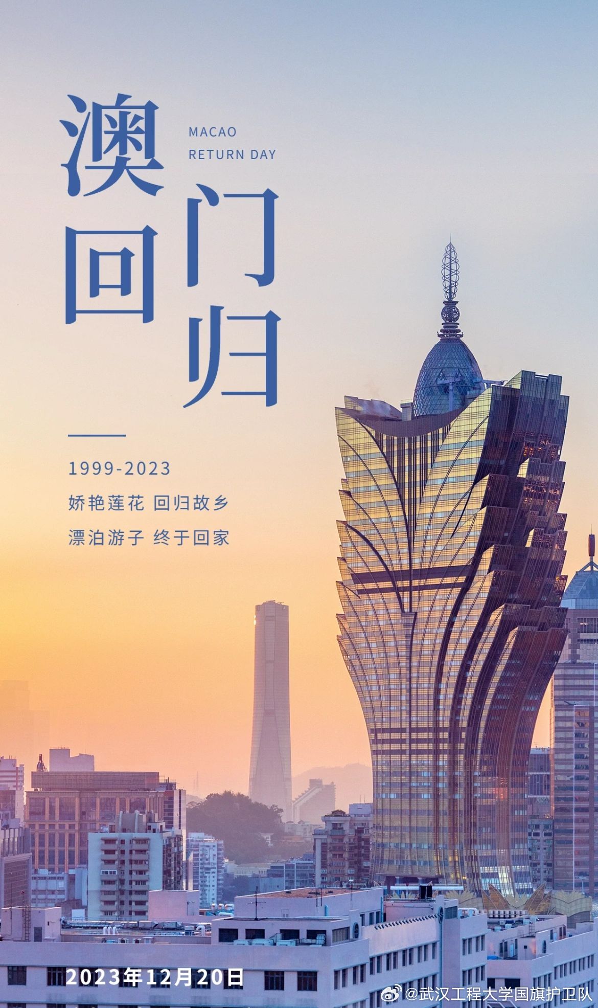 快评 第139页