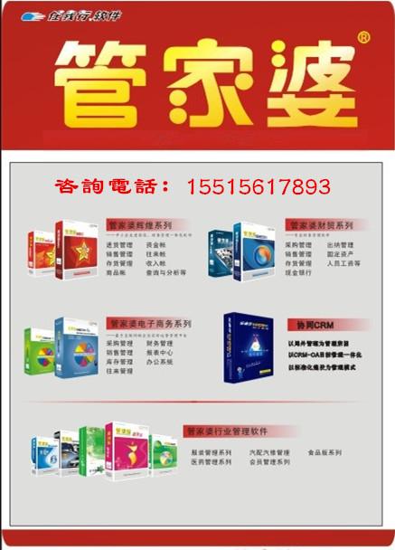 百科 第141页