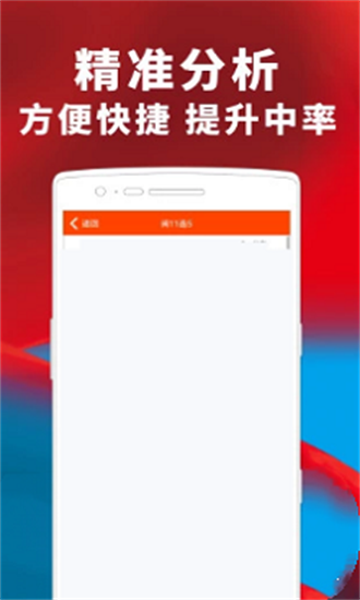 澳门一肖中100%期期准47,澳门一肖中100%期期准47，揭秘与警示