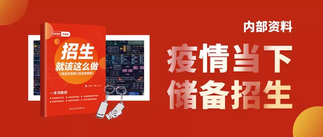 澳门内部正版资料大全嗅,澳门内部正版资料大全，揭秘与警示